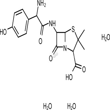 Amoxicillin trihydrate