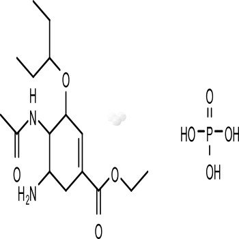 Oseltamivir phosphate