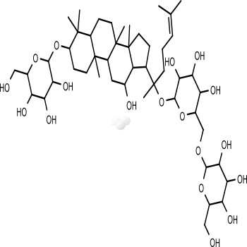 Gypenoside XVII