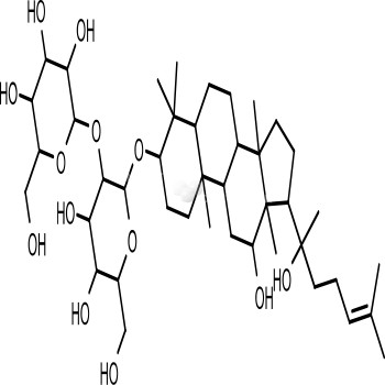 20(R)-Propanaxadiol